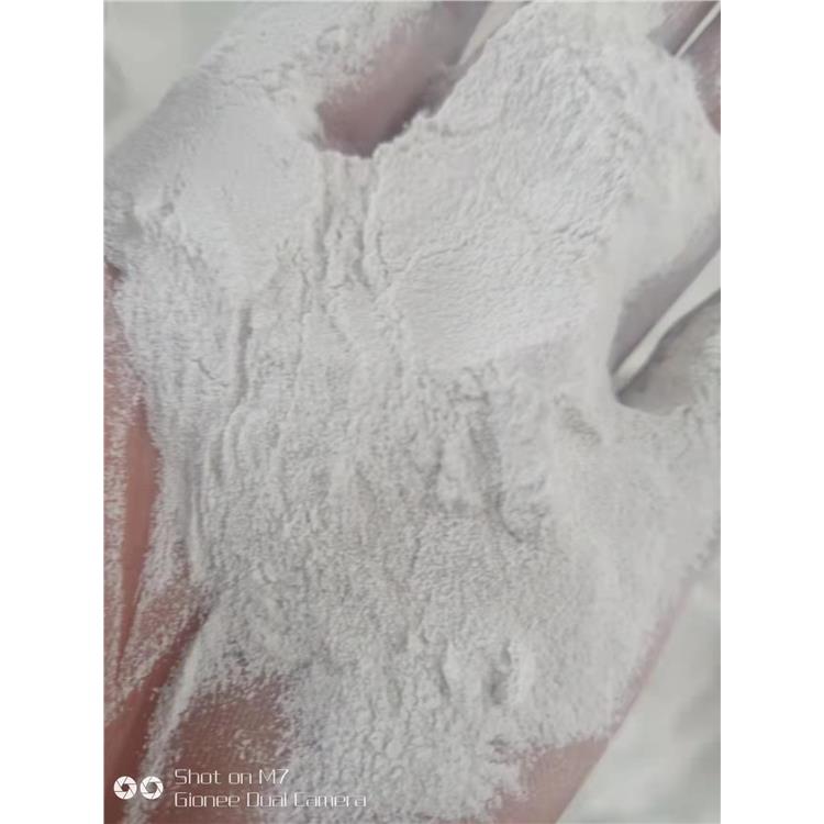 文山化纤纤维用碳酸镁包装规格